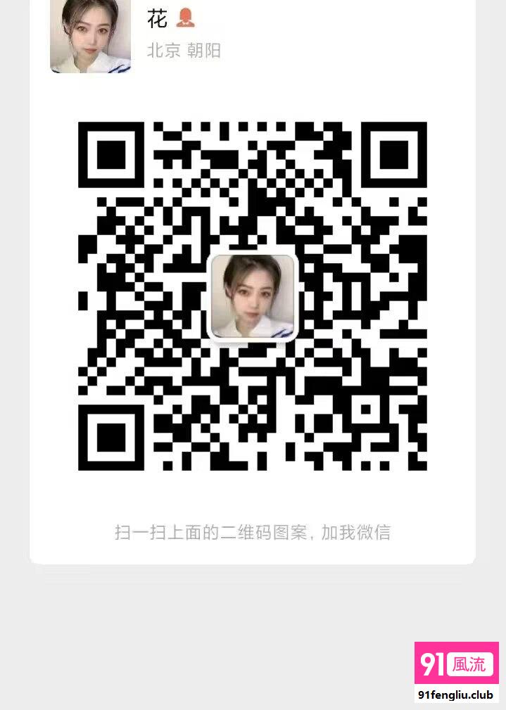 Q1609684200 全国一二三线城市多年的靠谱全国经济全部一手资源 真实无套路 无任何定金